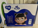 蒙牛纯甄风味酸牛奶200g×16盒（哪吒IP定制装）  实拍图