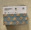 古力巴戈京东专供新疆185纸皮核桃2500g礼盒装送人坚果原味生核桃5斤 实拍图