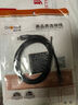 秋叶原（CHOSEAL）USB2.0转Mini USB数据线 平板移动硬盘行车记录仪键盘相机摄像机T型口充电连接线 1米 QS5308T1 实拍图