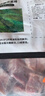 京东跑山猪去皮五花肉块净重4斤 烤肉炒菜食材 新鲜速冻 红烧肉原料 实拍图