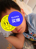 红色小象儿童保湿霜婴幼儿宝宝专用四季润肤乳高保湿补水滋润缓解干痒面霜 【爆款主推】保湿霜50g 实拍图