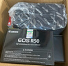 佳能（Canon）EOS R50 小型便携 搭载多种智能化自动拍摄功能 微单数码相机 单机身 黑色 实拍图
