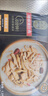 CP正大食品  胡椒猪肚鸡 600g 预制菜 方便菜 半成品 送礼 实拍图