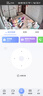 萤石摄像头C6C2K星光夜视智能家居云台室内摄像头监控器家用无线wifi手机远程高清4mp 新C6c 星光版【400万星光夜视+5G双频】 16G高速卡【下单升级32G】 实拍图
