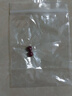 静晶阁原矿朱砂散珠珠子男女款高含量紫金砂手串配珠串珠配饰单珠朱砂 紫金砂6毫米/2颗 实拍图