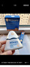 Hi!papa海龟爸爸儿童防晒霜小光盾Pro50g户外高倍防晒隔离紫外线 SPF50+ 实拍图