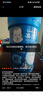 嘉宝（GERBER）混合蔬菜营养谷物高铁米粉加锌益生菌 宝宝辅食米糊250g 6月龄+ 实拍图