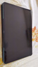 荣耀平板9标准版 【国家补贴】12.1英寸平板电脑 8+256GB 2.5K护眼全面屏 专业教育守护 天青色 实拍图