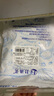赶海弟 裙带菜叶500g大叶片高泡发 盐渍鲜嫩 裙带菜虾皮汤 凉拌火锅食材 实拍图