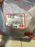 肉大厨M3级澳洲安格斯谷饲原切牛腱2斤 生鲜牛肉 减脂轻食【不加TG酶】 实拍图
