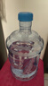 拜杰水桶手提式纯净水桶户外塑料茶水桶饮水桶矿泉水大桶储水桶大容量 5L【加厚PC全新料】 实拍图