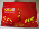 王老吉凉茶500ml*15瓶整箱天然植物饮料清爽解腻新老包装【张凌赫同款】 实拍图