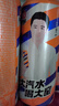 大窑汽水 大窑嘉宾0脂肪果味碳酸饮料整箱汽水500ml* 20罐橙诺汽水 实拍图