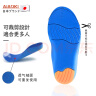 AiAoki扁平足矫正鞋垫足弓垫医用级XO腿型矫正内翻足外翻男女支撑减震垫 实拍图
