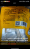 黑驴王子东阿阿胶出品 酱香熟食驴肉200g/袋真空包装休闲零食小吃驴肉火烧 实拍图