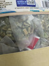 南同四海南京同仁堂金钱草茶包搭金钱草中药材原料广金钱草金钱片草100g 实拍图