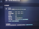AOC 24.5英寸420Hz FastIPS 快速液晶1ms HDR400 出厂校色 硬件低蓝光 游戏电竞显示器 宙斯盾 25G4K 实拍图