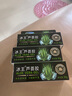 冰王芦荟胶清痘膏痘疤青春痘女男士晒后保湿补水30g 芦荟胶30g 实拍图