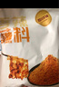 翠宏四川干碟香辣蘸料450g 微辣味烤肉烤串火锅蘸料撒料 实拍图