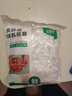 【热销100万】洁能抽取式保鲜袋抽取式点断/平口食品级保鲜膜套 保鲜膜套100只 实拍图