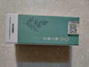 荆王御艾蕲艾草精油50ml开背按摩油通经络眼脸面部刮痧精油全身体泡澡拔罐 实拍图