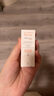 雅漾（Avene）专研修护霜5ml 会员专享 速修霜补水保湿 试用小样 实拍图