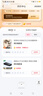 绿联8口千兆交换机 网线分线器一分二/四/八 4口监控网络转换器交换器小型企业家用HUB分流器35499 实拍图