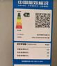 海尔（Haier）251升风冷无霜三开门多门家用小冰箱小型海尔255升级款宿舍租房一级能效节能BCD-251WGHC3E7WV(银) 实拍图