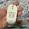 海得曼（advent）G-313H无线门铃智能家用门铃老人呼叫器家庭老年人病床床头呼叫器 实拍图