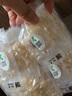 燕福元干燕窝干盏燕碎燕窝碎白燕角燕盏碎溯源进口孕期营养补品送礼礼盒 溯源小燕角 100g*1盒 【送燕碎10g】 实拍图