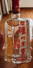 泸州老窖 六年窖头曲 浓香型白酒 52度500ml*2瓶 蛇转钱坤礼盒 过年送礼 实拍图