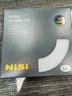 耐司（NiSi）真彩版 cpl偏振镜 82mm滤镜 TRUE COLOR偏光镜适用佳能索尼微单反相机高清镀膜还原本色高清画质 实拍图