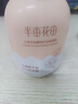 半亩花田山茶花洁面慕斯氨基酸洗面奶洁面乳温和清洁敏感肌干皮可用300g 实拍图
