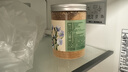 西域美农有机亚麻籽粉熟粉250g 内蒙古亚麻籽低温烘焙 即食代餐含亚麻酸 实拍图