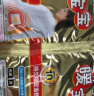 暖宝宝小林制药暖宝宝暖贴30片防寒保暖暖身腰腹生理期经期贴姨妈神器 实拍图