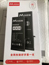 马拉松 苹果11电池【3C认证】手机内置苹果12电池iphone12pro电池xsmax更换大容量14/13/x/6sp/7/8p/se2 容量天花板【苹果8p】3260毫安+防水胶+工具 实拍图