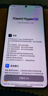 小米Xiaomi 14Ultra 徕卡光学Summilux镜头 大师人像 双向卫星通信 第三代骁龙8 16+1T 钛金属特别版 实拍图