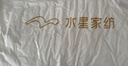 水星家纺枕头枕芯酒店枕头护颈枕头芯家用单个纯棉抗菌可水洗中枕48x74cm 实拍图