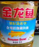 金龙鱼 食用油 葵花籽清香型食用植物调和油5L*4 实拍图