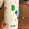美乐童年儿童水彩笔12色绘画画笔可水洗无毒粗头婴幼儿园小学生宝宝马克笔 实拍图