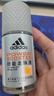阿迪达斯 （adidas）八氯羟铝锆男士走珠止汗露香体液3件套（清风+畅爽+劲能）止汗 实拍图
