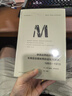 理想国译丛071·渗透边界的秘密贸易：东南亚边境地带的走私与国家，1865—1915 实拍图