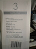 碧云泉官方G5净水器滤芯 R302E/R502M滤芯 MC121/R123/HC106原厂品牌直发 R502M/R503M【1号滤芯】 实拍图