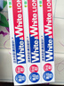 狮王（Lion）Whitewhite进口美白牙膏荷兰薄荷150g×3胖东来同款大白管去黄去渍 实拍图