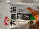 卫龙辣条大面筋香辣味65g儿时怀旧小吃办公室休闲零食凑单 实拍图