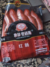 秋林里道斯 中华老字号 红肠110g*6支 哈尔滨东北特产 休闲零食猪肉肠 实拍图