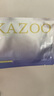 KAZOO冻干眼膜贴眼袋提拉紧致抗皱淡化黑眼圈细纹眼贴紧眼周补水保湿 实拍图