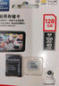 闪迪（SanDisk）128GB TF（MicroSD）4K内存卡 行车记录仪 监控摄像头专用 10,000小时录制 重复读写高耐用存储卡 实拍图