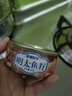 港城好客鱼子酱即食正宗明太鱼籽酱熟食小海鲜水产品香辣方便食品鱼籽罐头 明太鱼籽*1罐 实拍图