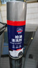 固特威柏油清洗剂 沥青清洗剂粘胶去除剂汽车除胶剂汽车用品450ML可定制 实拍图